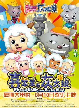久久久久精品电影一区二区三区